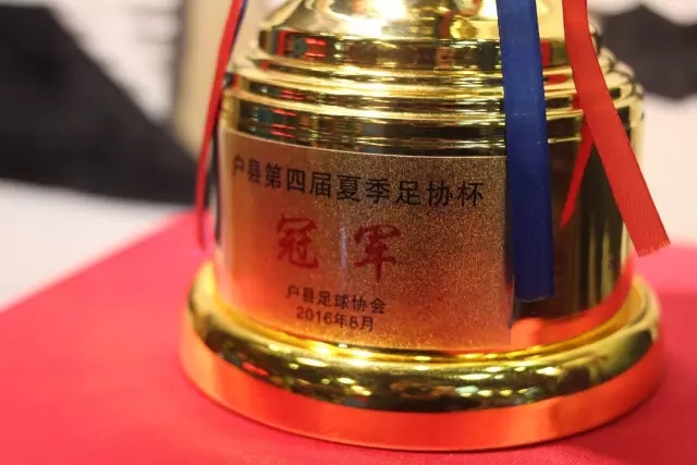 一场4-5，让36年的神奇纪录无缘被破！英超成输家，2年拿4冠留遗憾